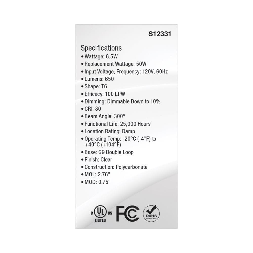 S12331